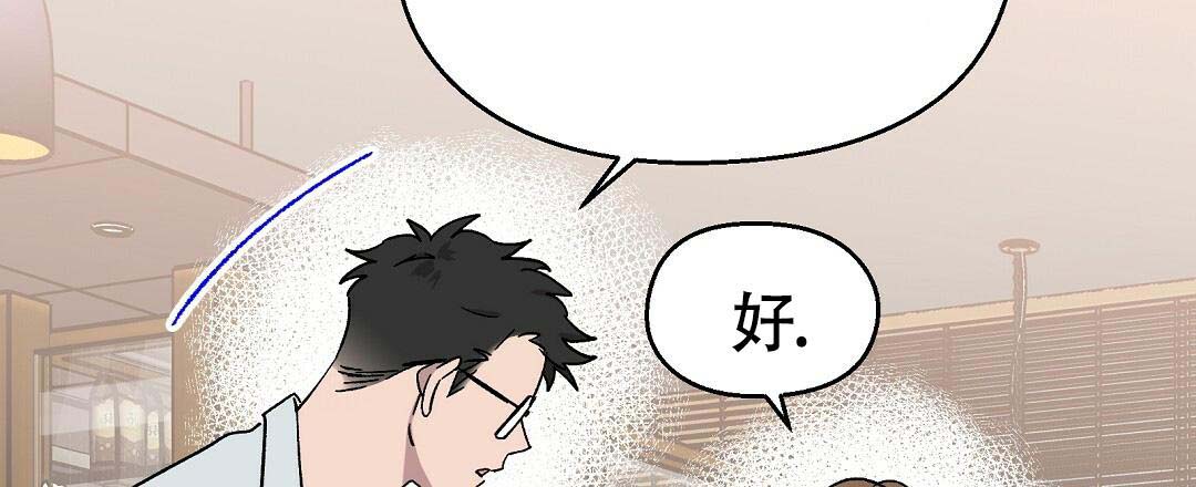 第36话10
