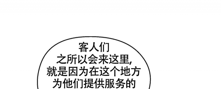 第4话52