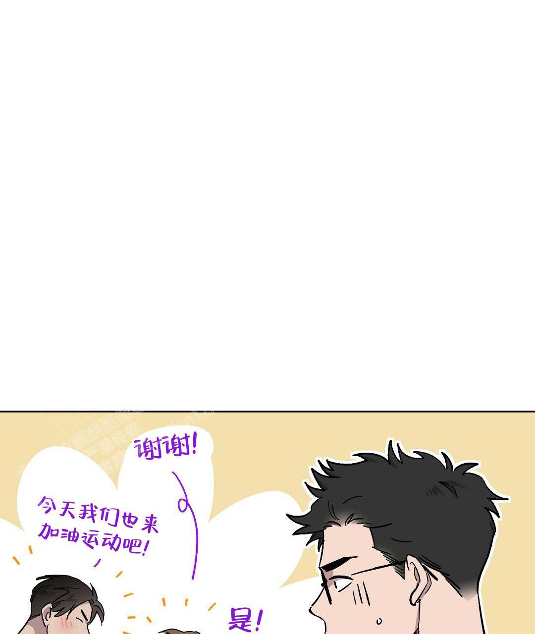 第36话3