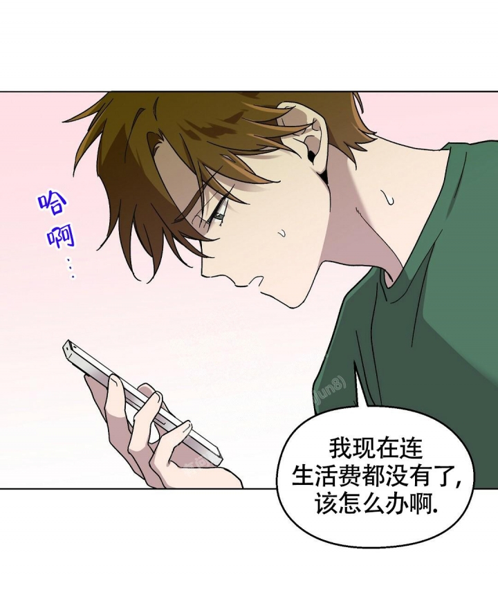 第4话5