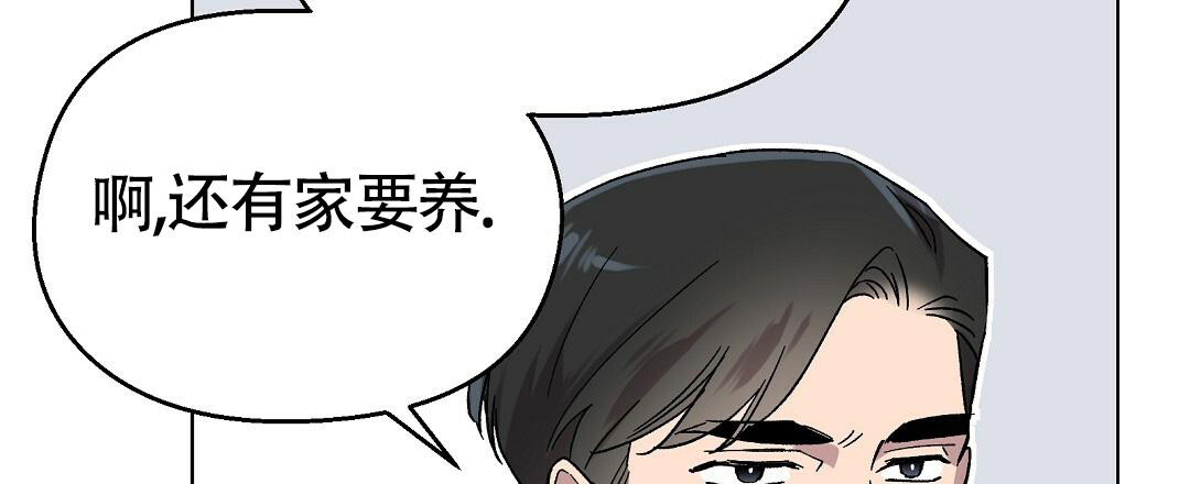 第32话68