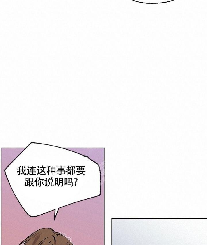 第12话40