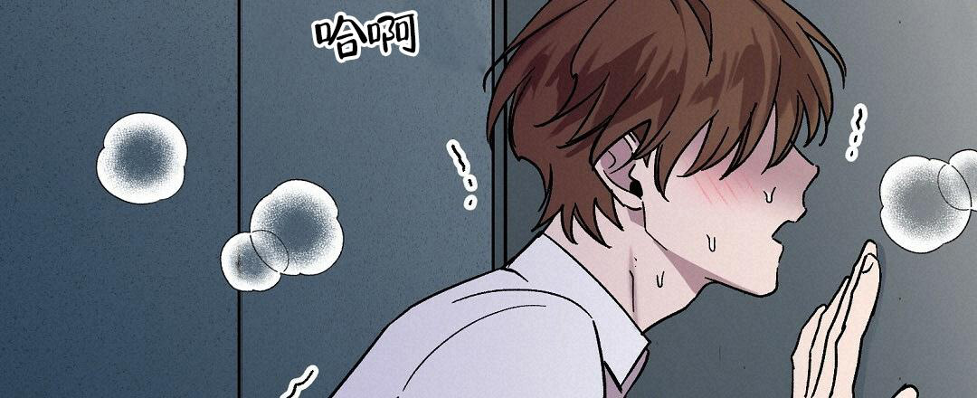 第25话71