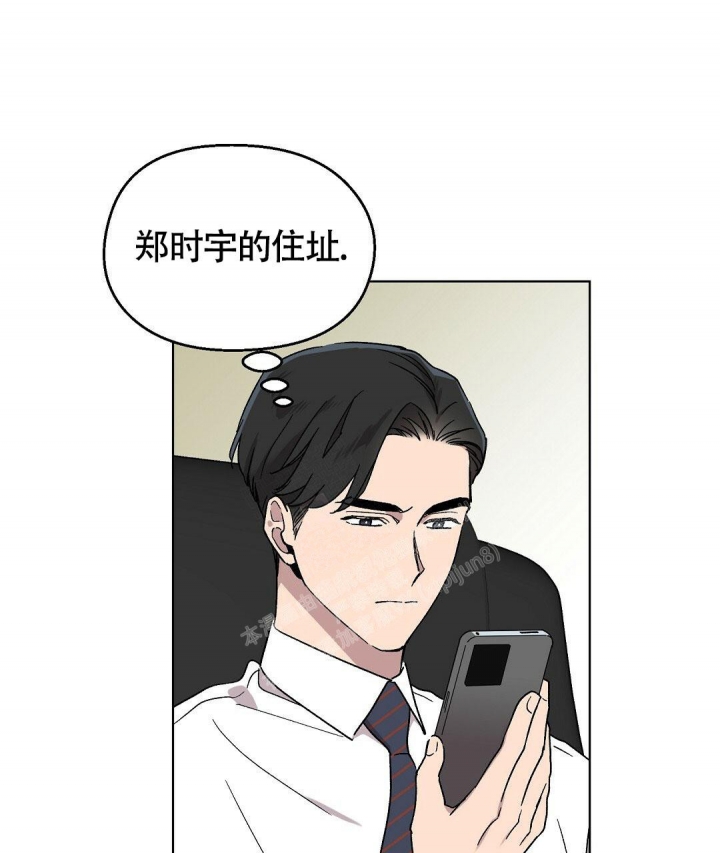 第9话40