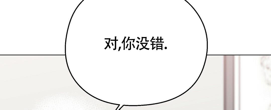 第30话50
