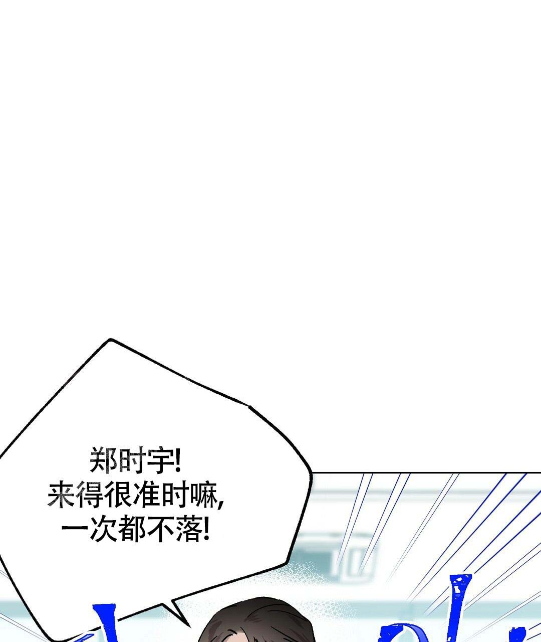 第36话0