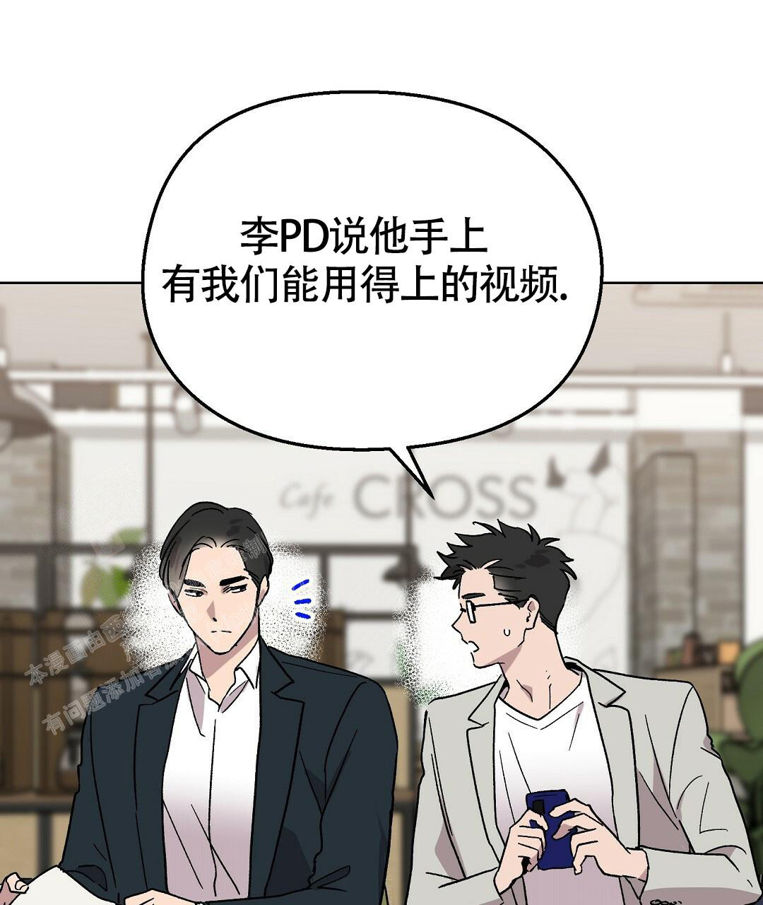 第28话28