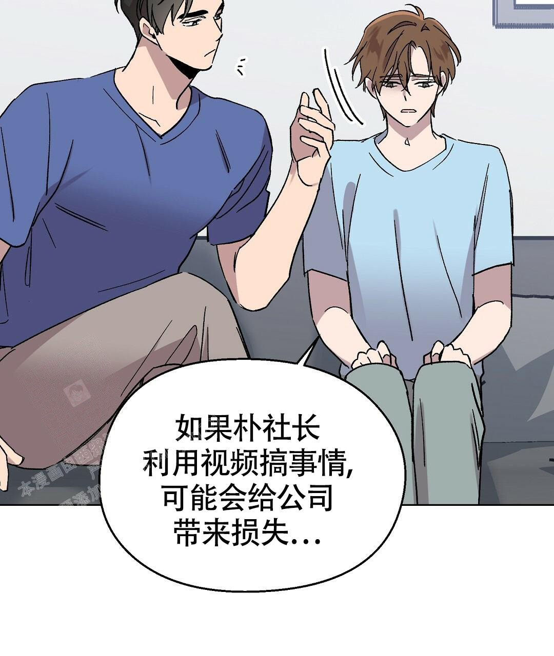 第31话4