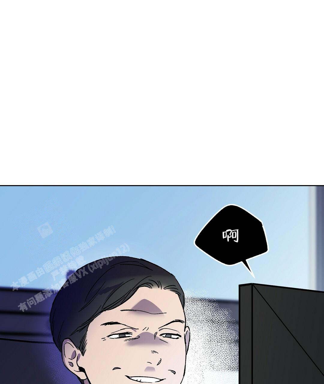 第33话60