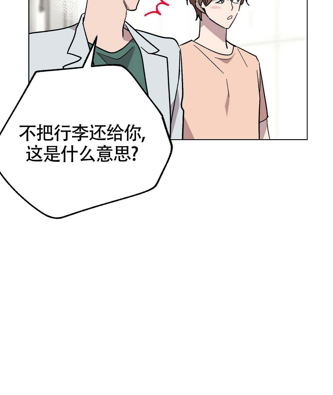 第35话73