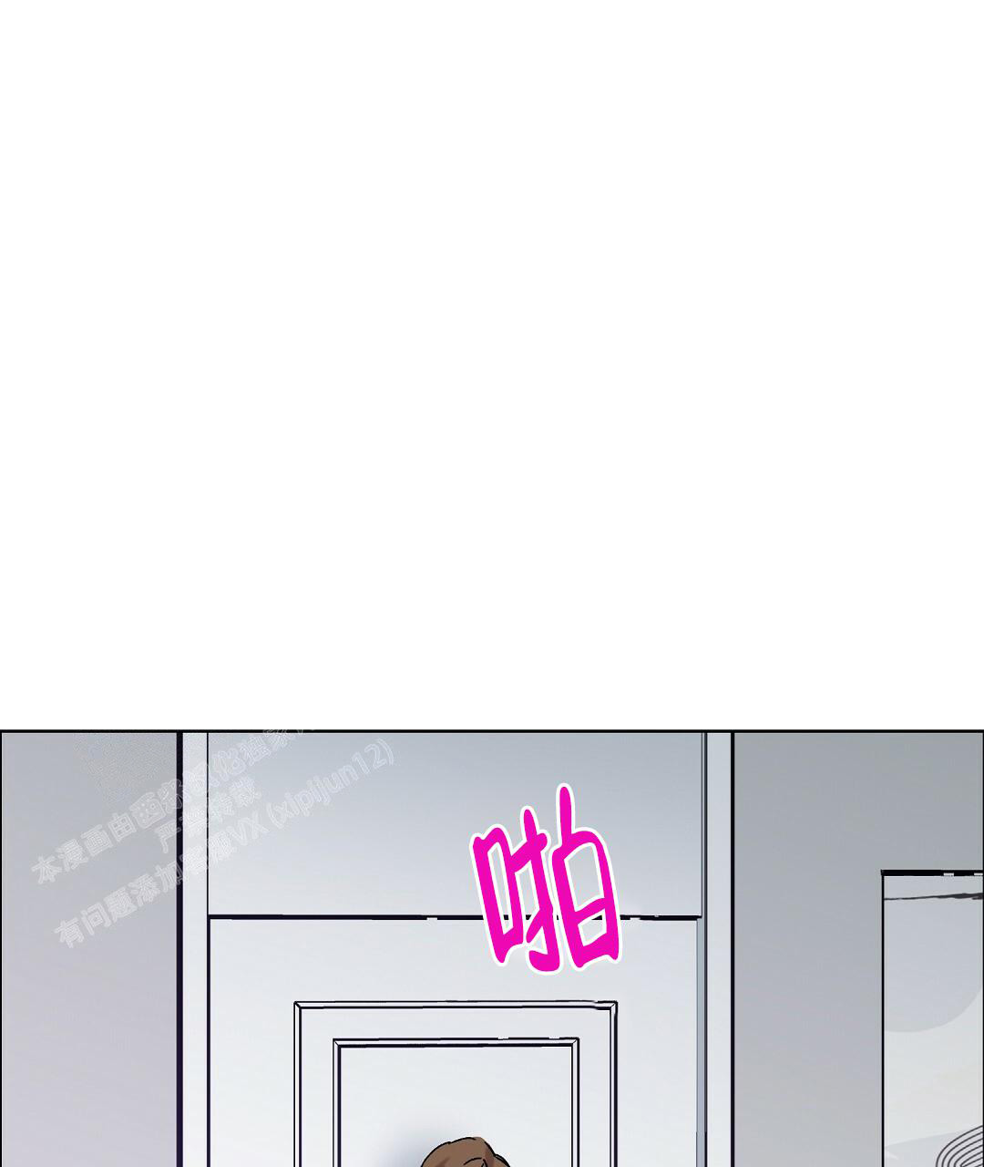 第24话54