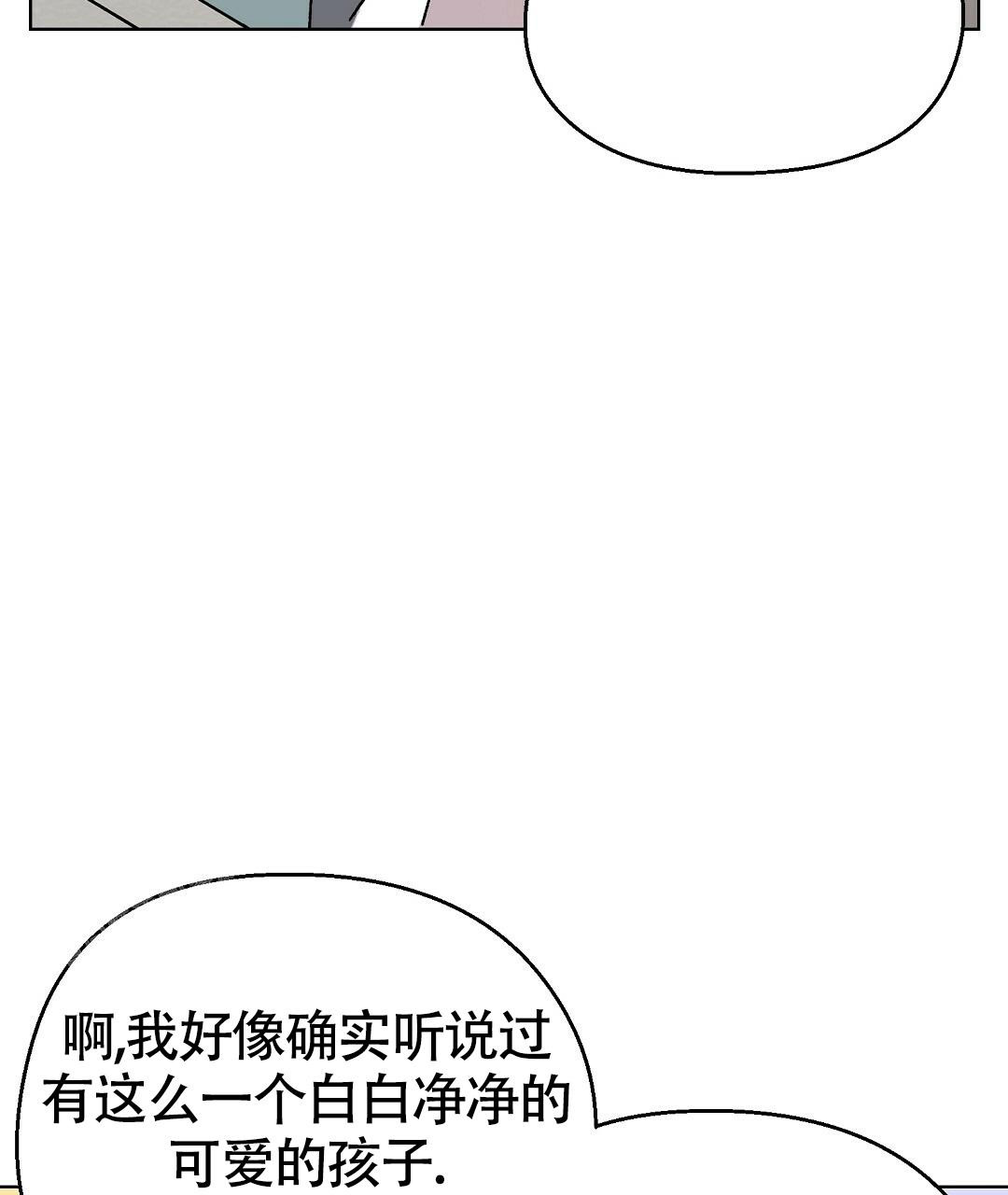 第31话38