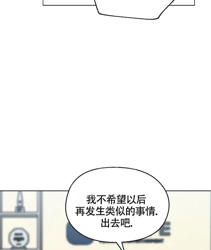 第9话36