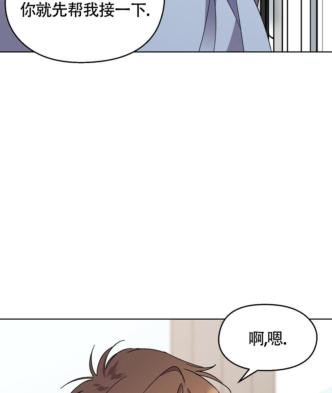 第15话21