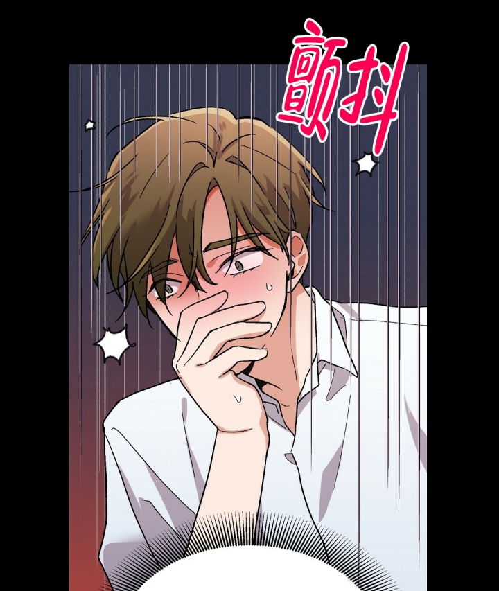第1话33