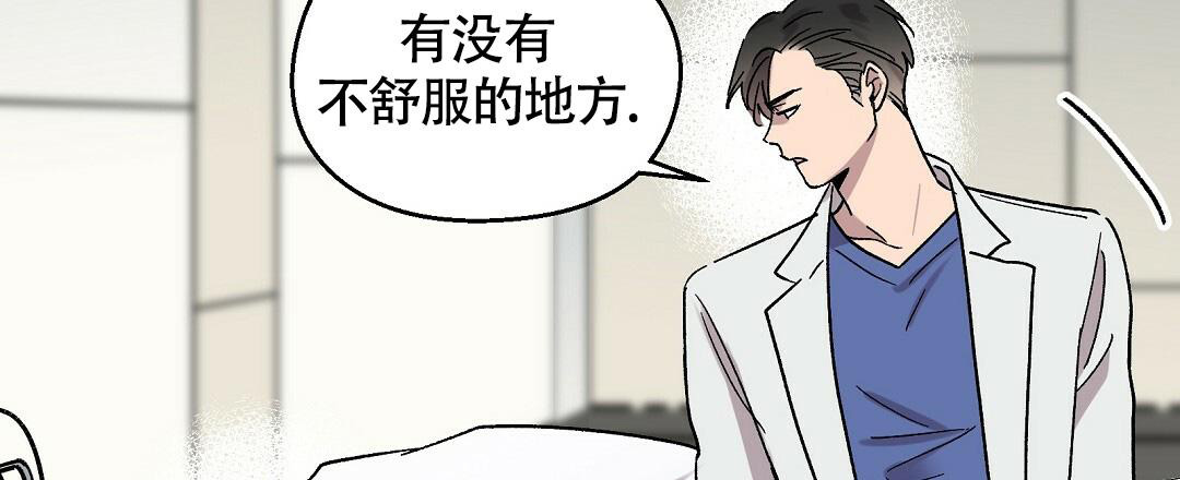 第29话17