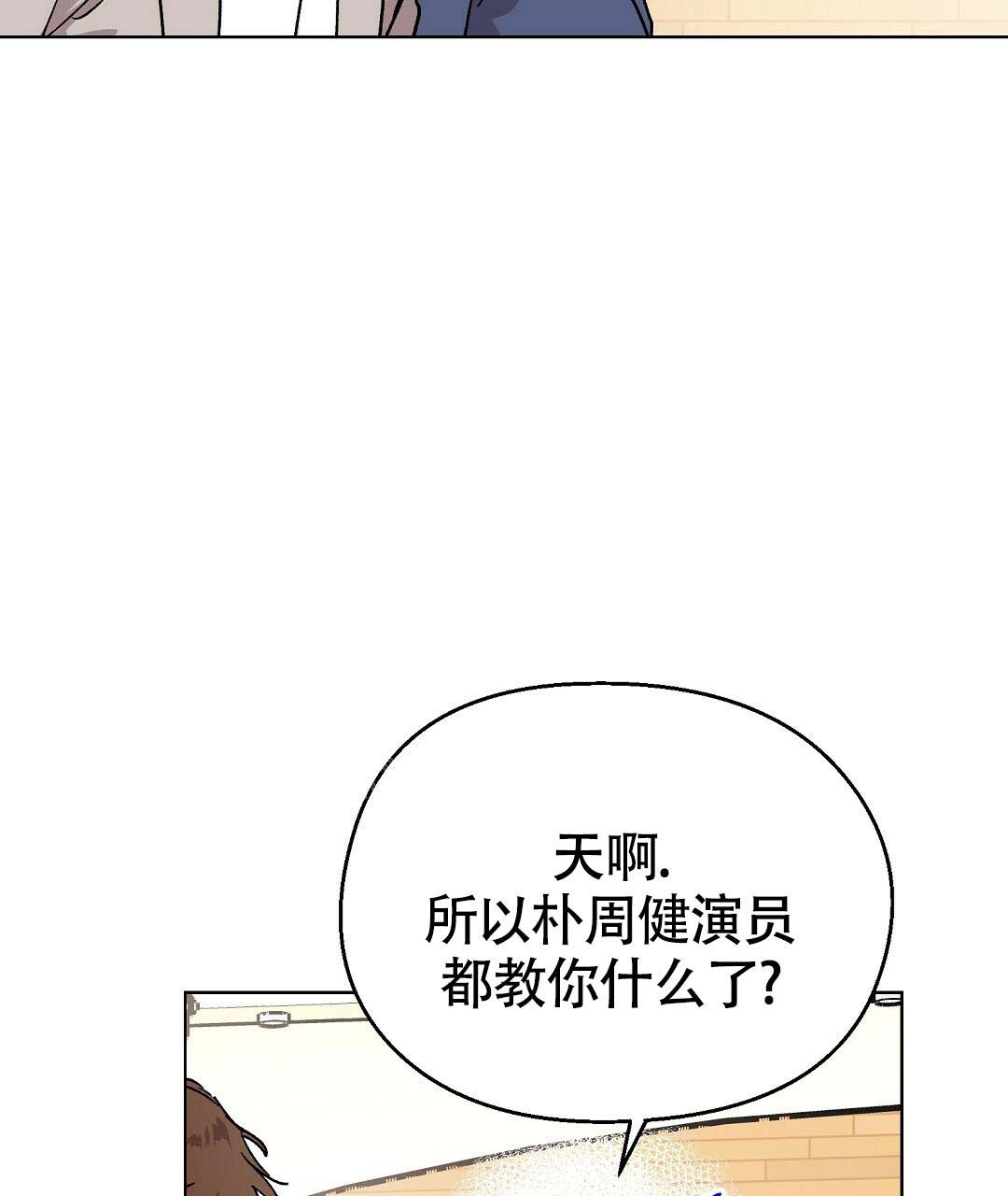 第35话6