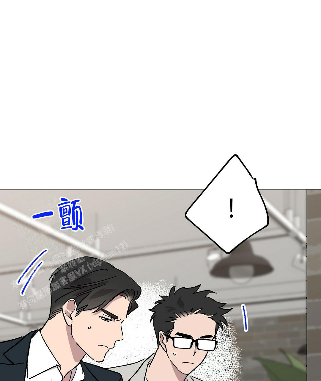 第28话43