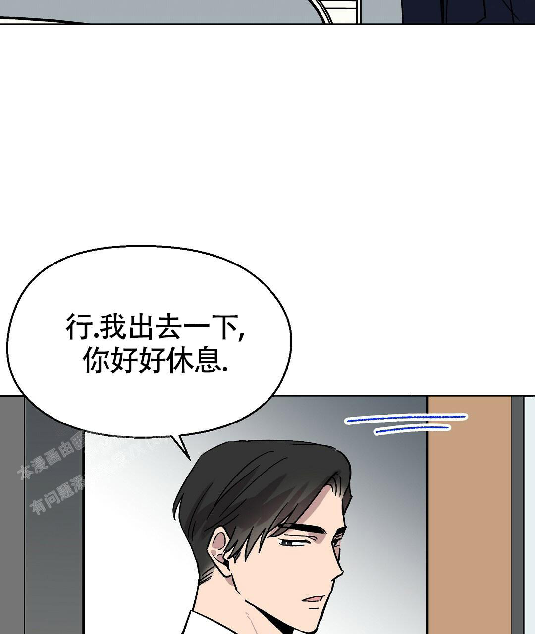 第27话52