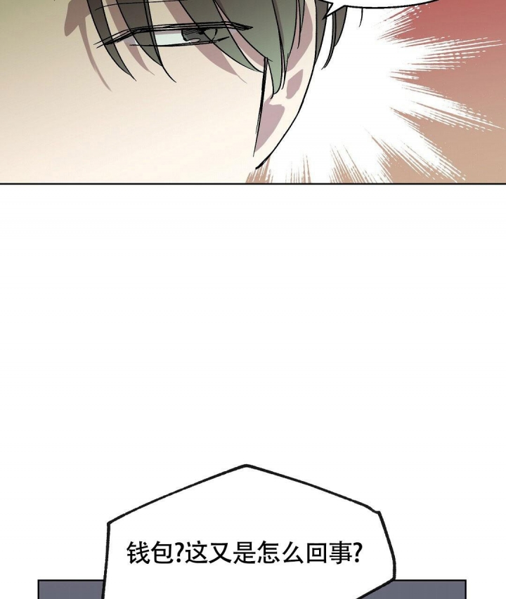 第7话70