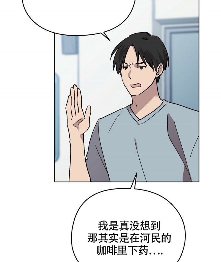 第1话61