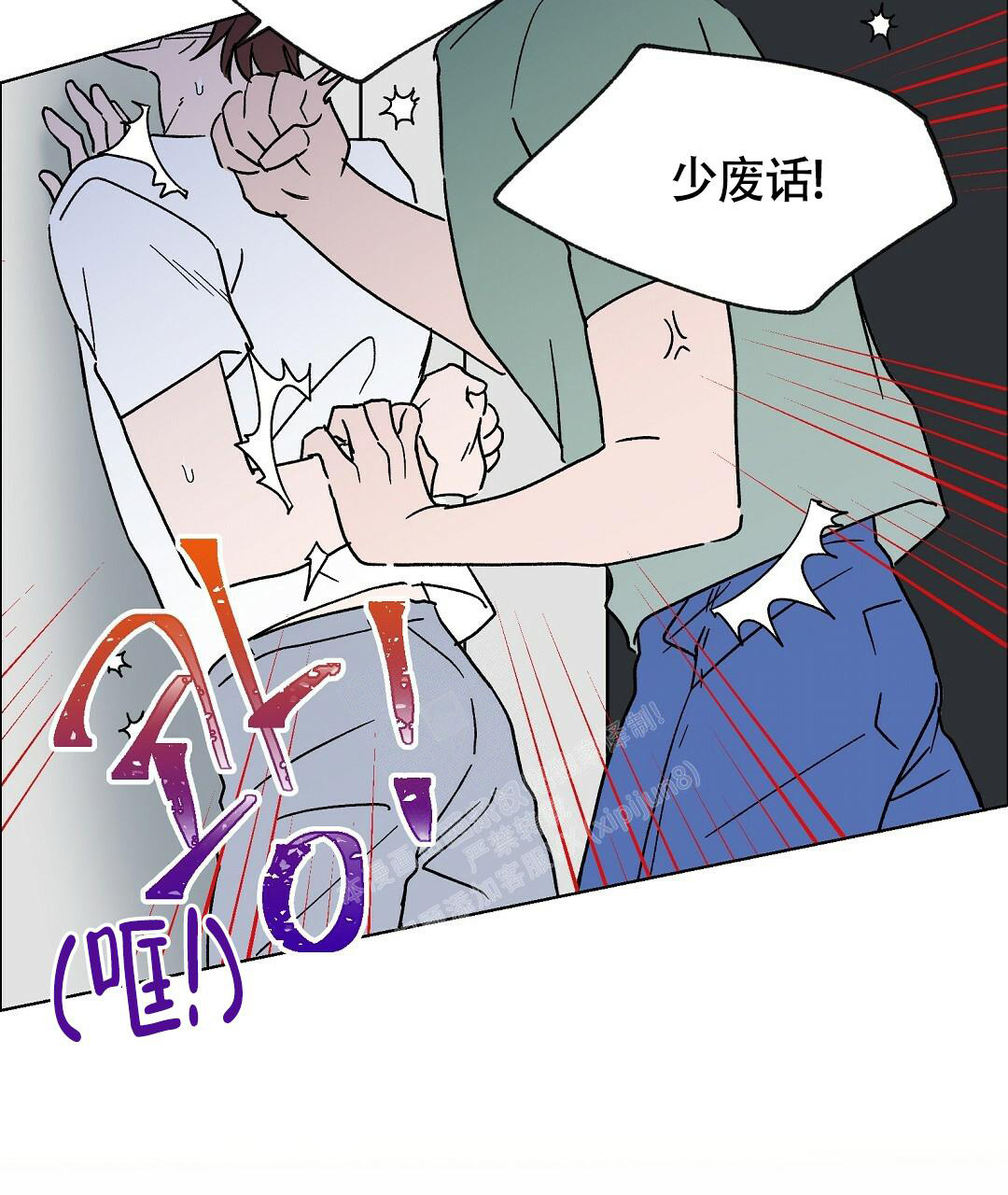 第15话36