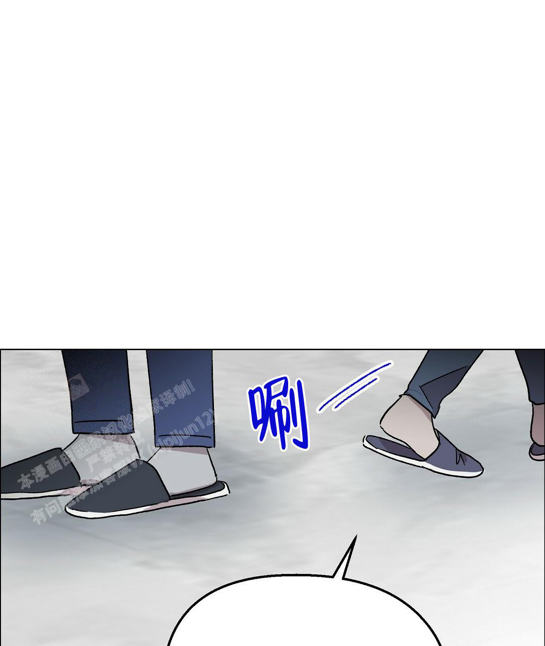 第24话52