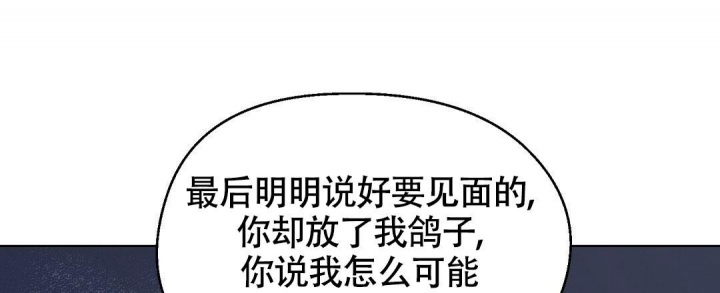 第11话20