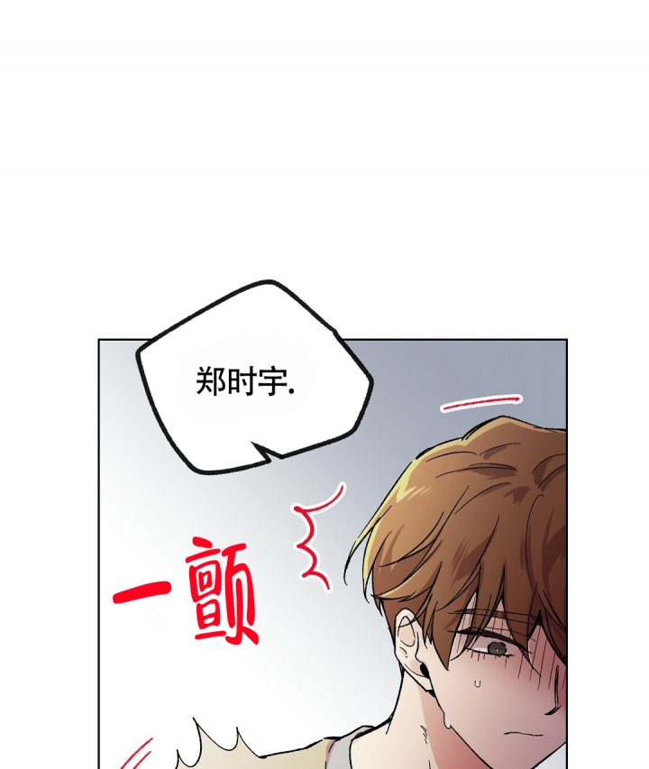 第2话23