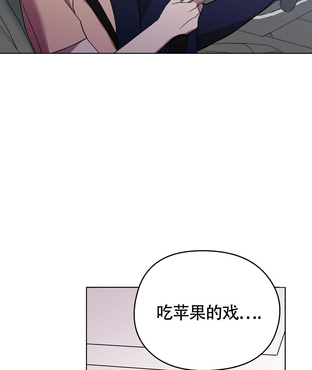 第38话22