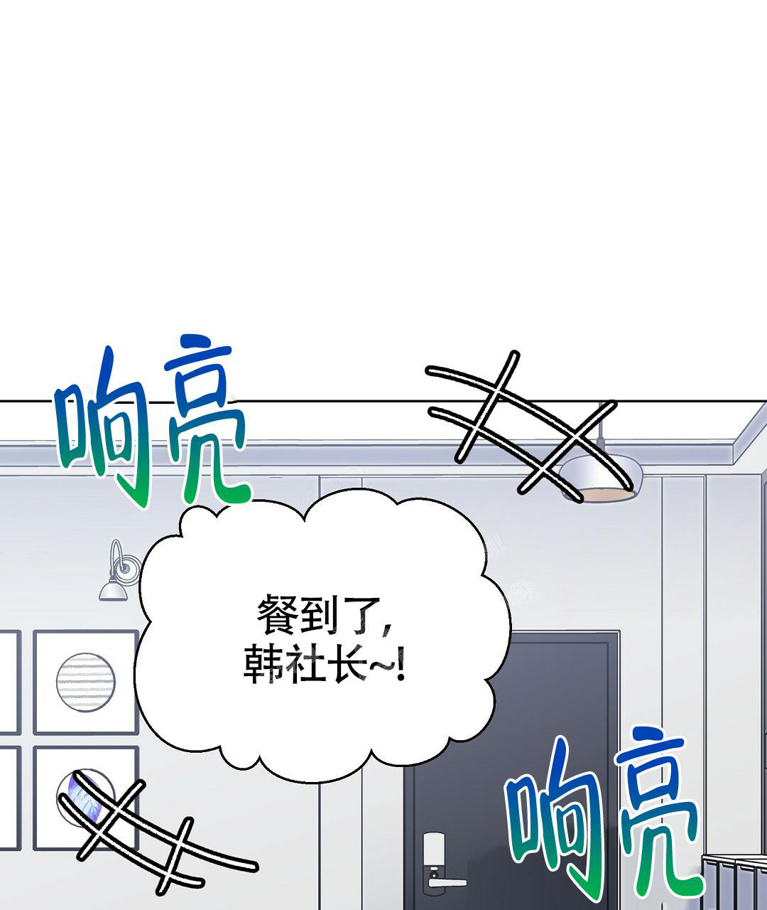 第15话25