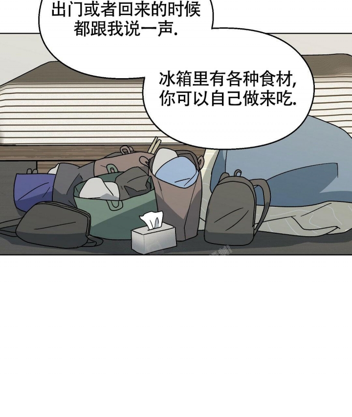 第11话45