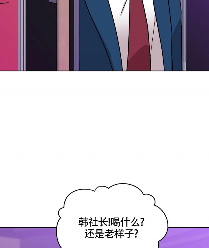 第8话38