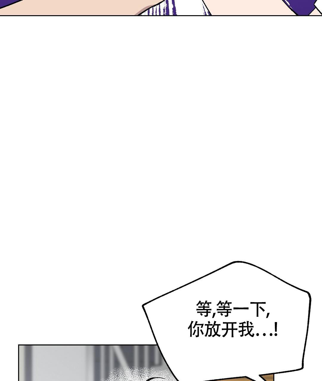 第25话39