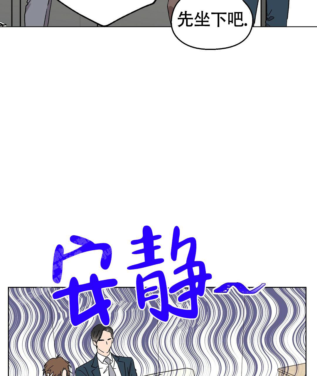 第32话55