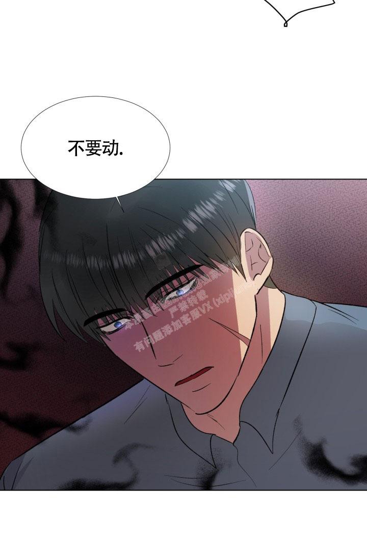 第5话6