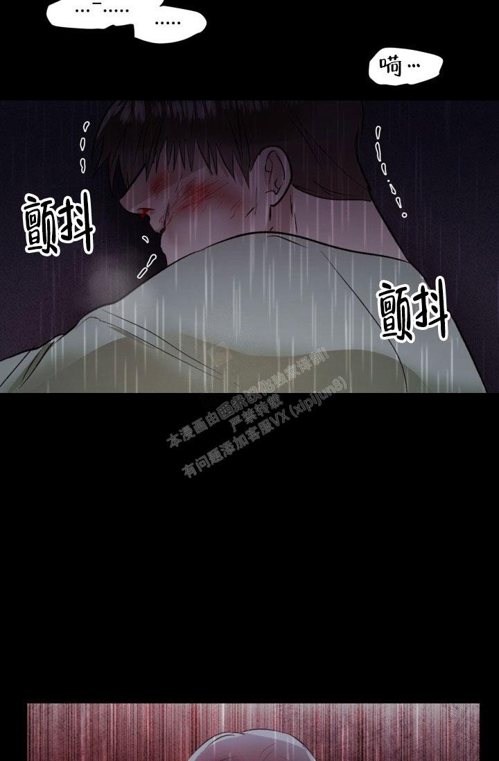 第12话10