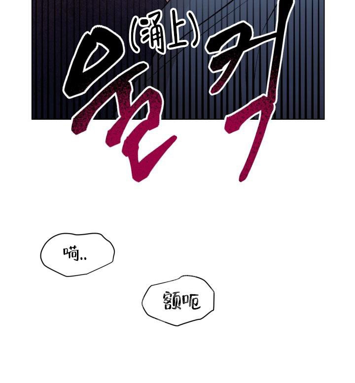 第8话16