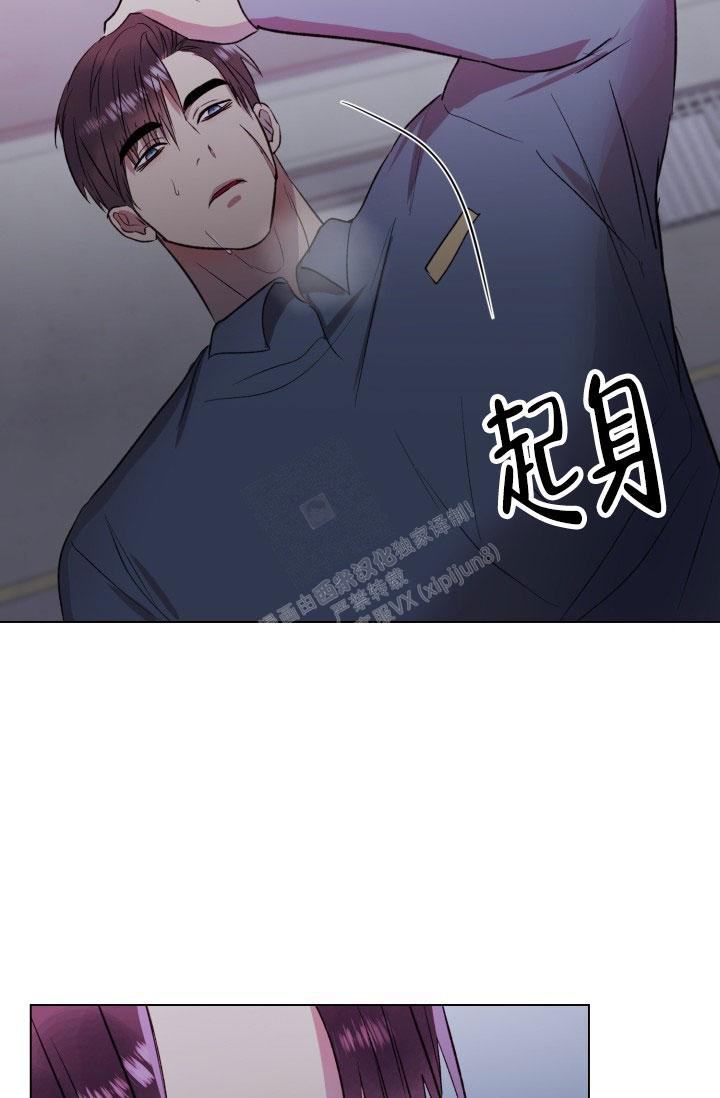 第18话24