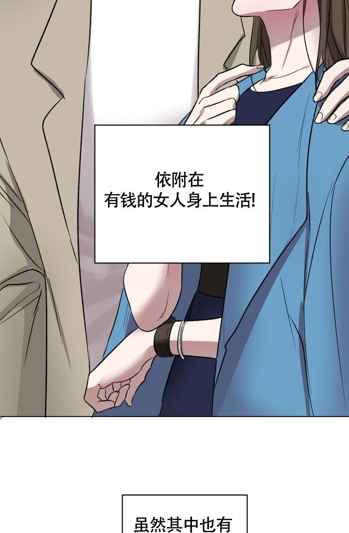 第1话17