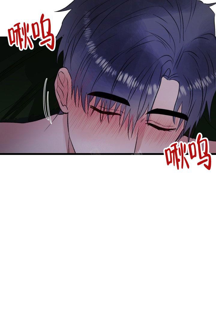 第19话22