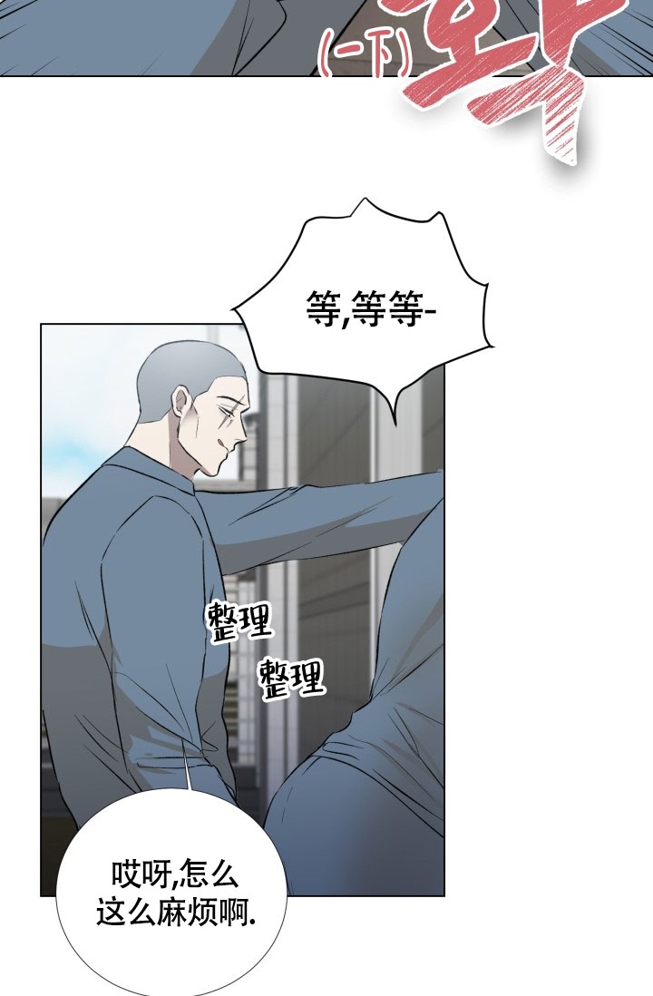 第2话25