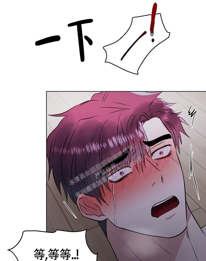 第17话21
