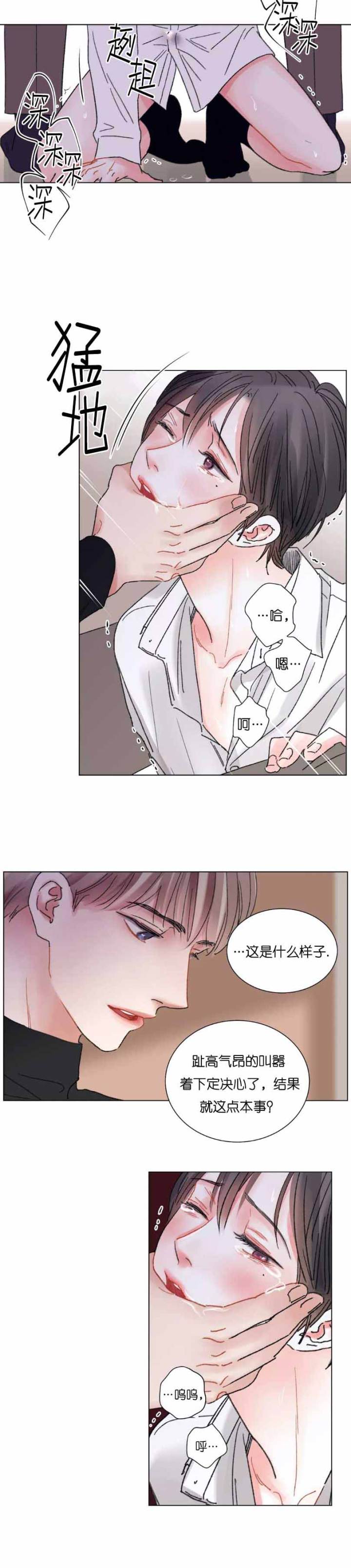 第49话0