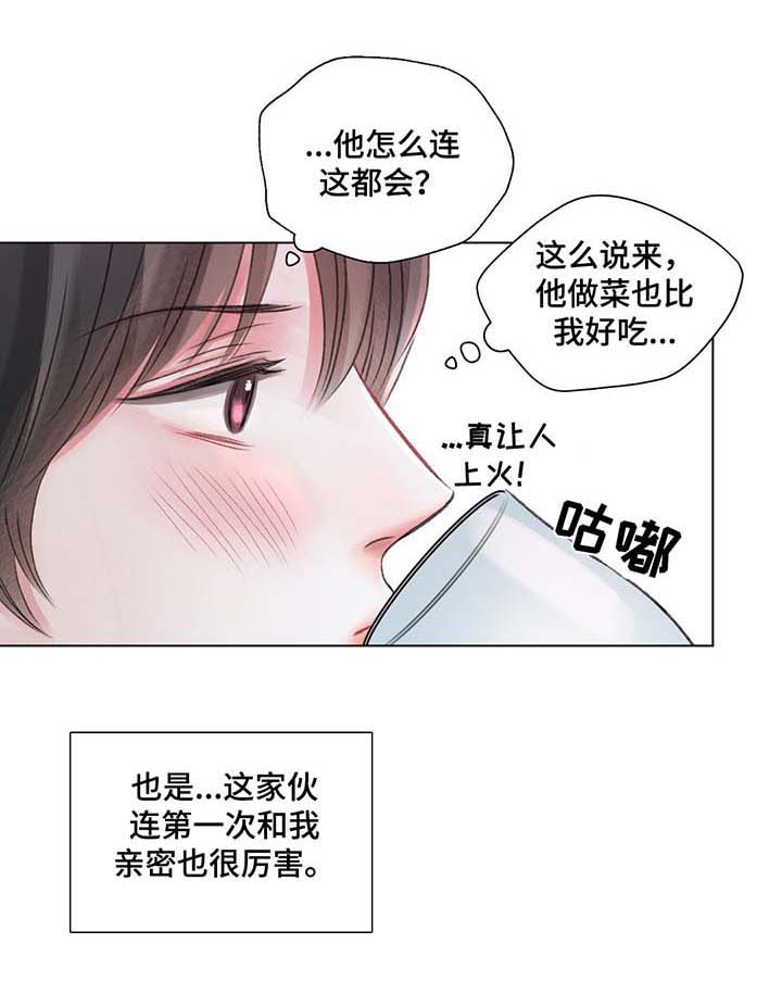 第36话1