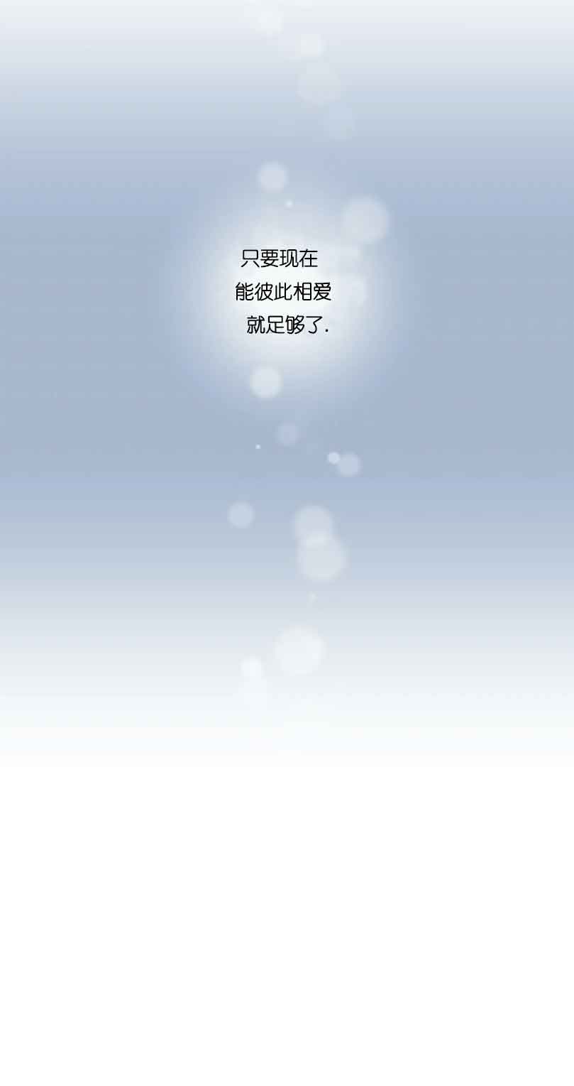 第61话11