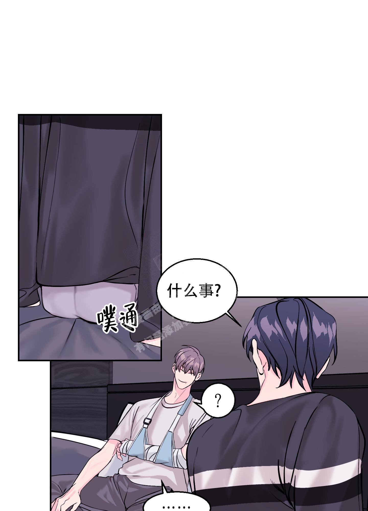 第5话21