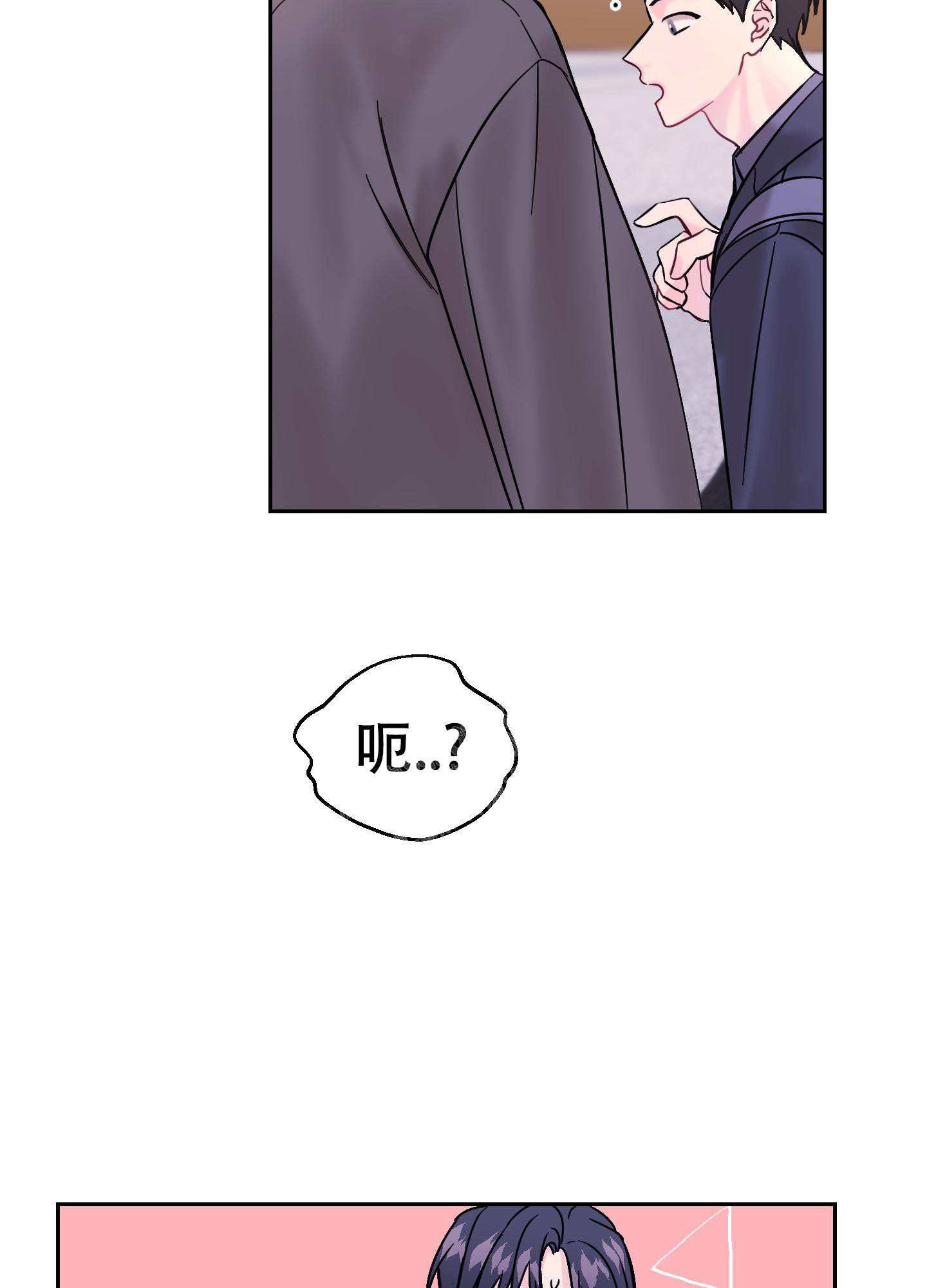 第6话42