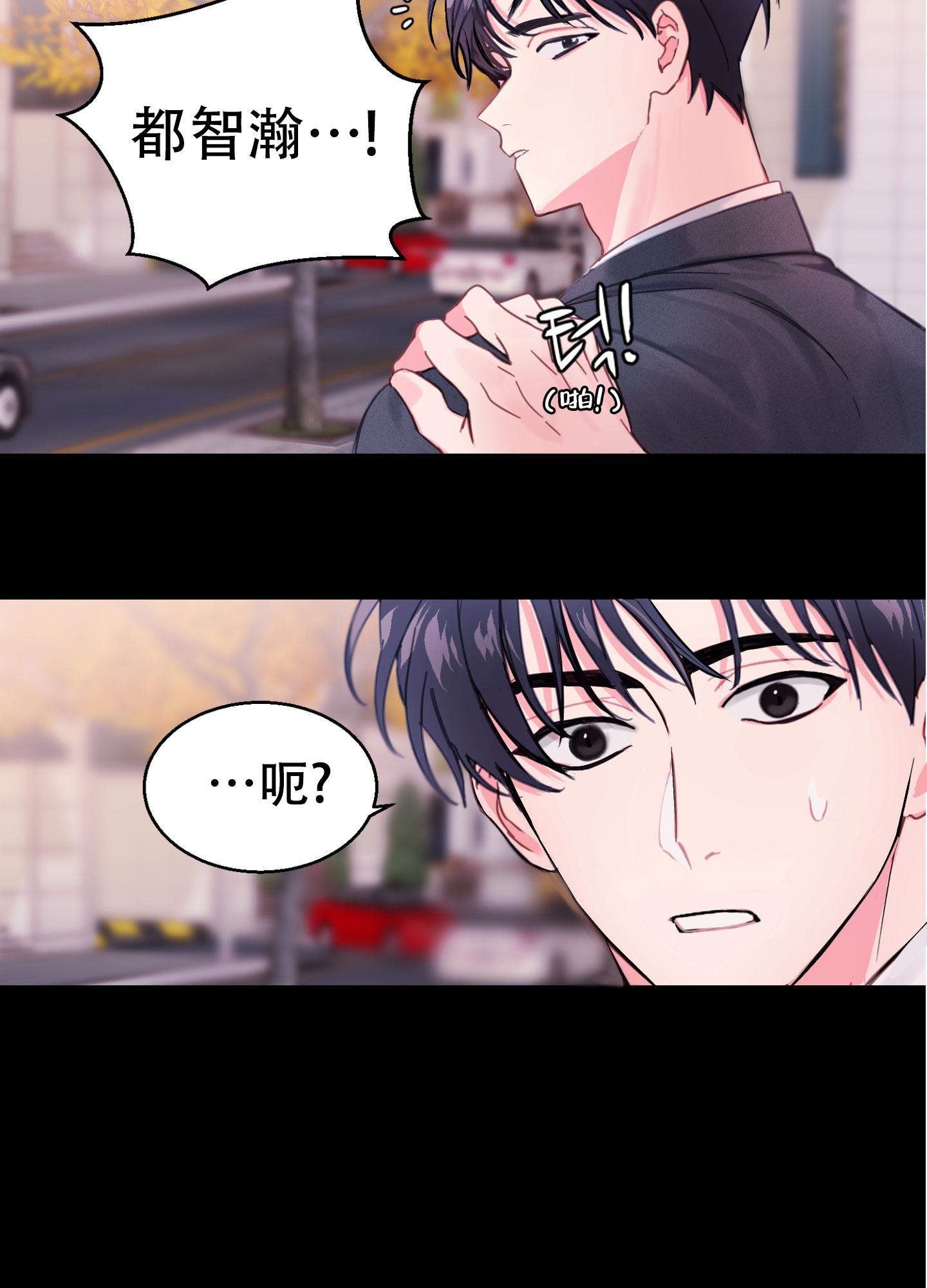 第1话32