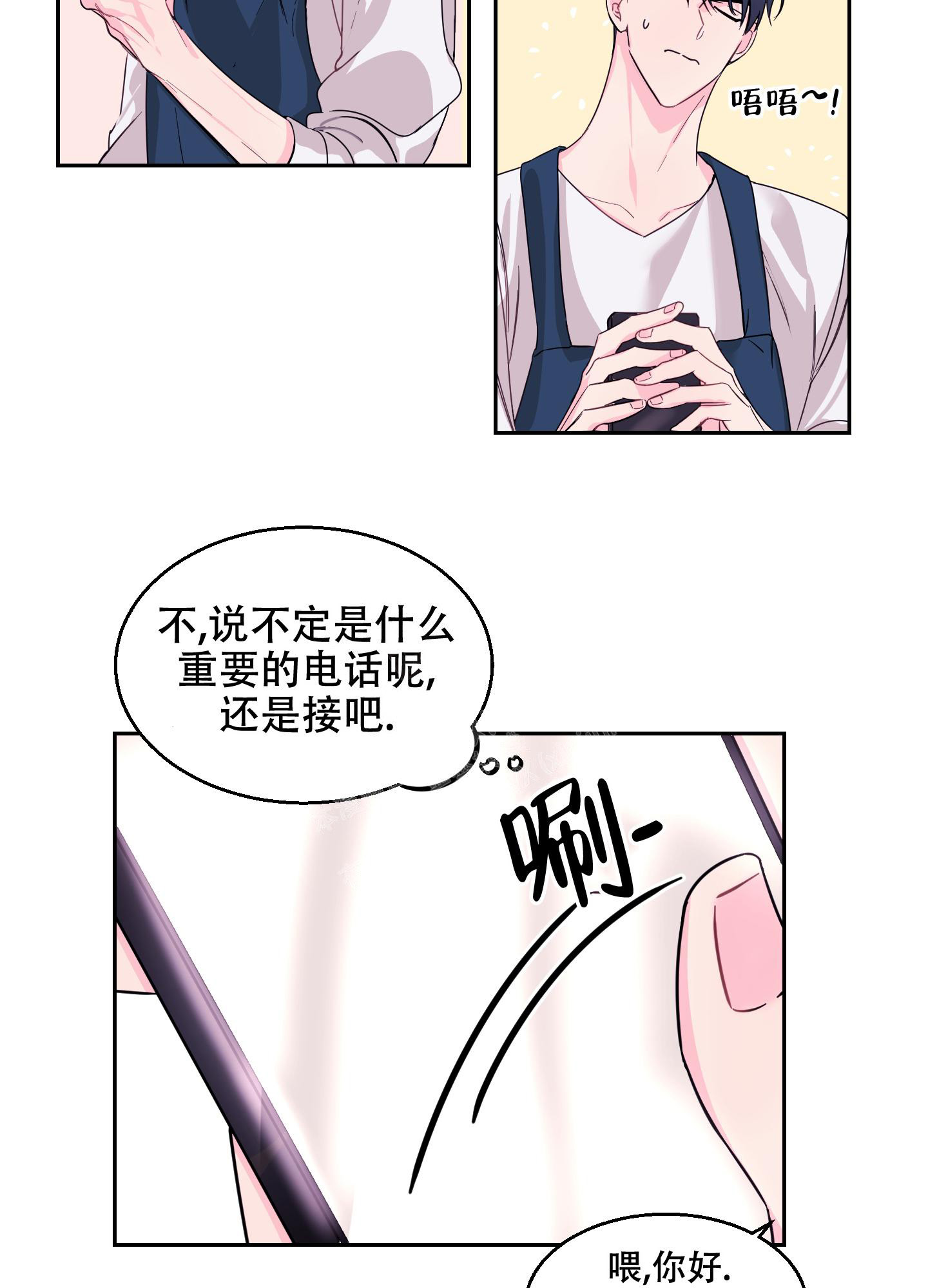 第8话41